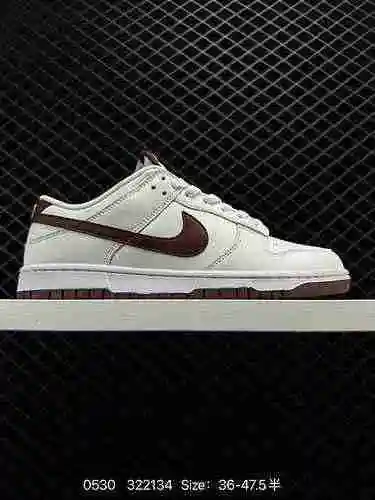 Las zapatillas Nike Dunk Low 7 para hombre y mujer, como zapatillas de baloncesto clásicas de la déc