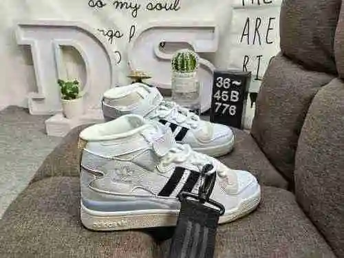 776D nivel de empresa Adidas Originals 2020 ｄｒｏｐ STEP XL trébol nuevos zapatos deportivos informales