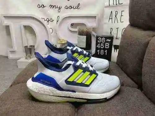 ¡La serie 181D verdaderamente explosiva Adidas Ultra Boost 2022 con palomitas de maíz UB de tamaño m