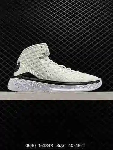 24. Homenaje a nivel de empresa a Kobe lleno de emociones. Primera edición a nivel de empresa Nike Z