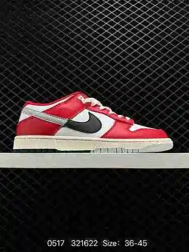 Auténticos zapatos Nike WMNS SB Dunk Low GS "Ivory Hyper Royal" Dunk Dunk Series Low Top p