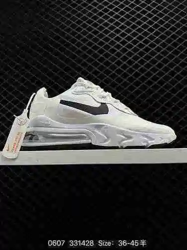 La popular zapatilla para correr 4 NK Air Max 27 React restaura perfectamente los detalles sin ningu