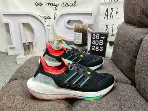 ¡La serie Adidas Ultra Boost 2022, que presenta una verdadera explosión 253D con palomitas de maíz U