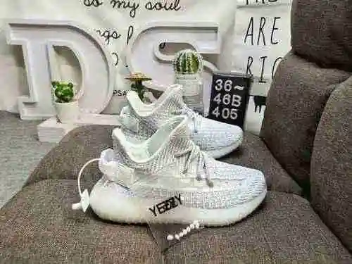 La auténtica serie explosiva 405D a nivel de empresa Adidas Yeezy 350 Boost V2 debutó y expuso los p