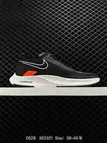5 Zapatillas para correr Nike Zoomx Streakfly Proto de caña baja Blanco Negro Naranja Zapatillas dep
