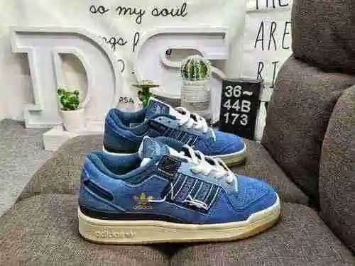 173DAdidas Forum 84 Low Zapatillas informales de moda, versátiles y de caña baja. Basado en la apari