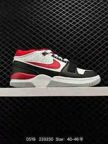 5 Billie Eilsh Bi Li X Nike Co marca Company Level Pioneer Air Alpha Force 88 Low Top Basketball Sho