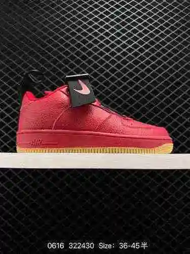 5 Nike Air Force Utility QS AF Air Force One AJ66-3 funcional suela de goma cruda hebilla elástica z