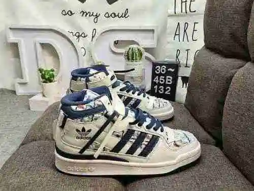 132D nivel de empresa Adidas Originals 2020 ｄｒｏｐ STEP XL trébol nuevos zapatos deportivos informales