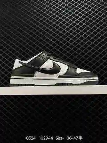 22 Corporate Supreme X Nike SB Dunk Low cuerpo del zapato con adorno de textura de cocodrilo, marca 