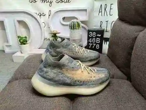 Versión de la empresa 776D verdaderamente explosiva La versión original de YEEZY 380 Boost tiene una