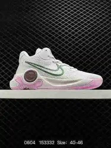 6 Nike KD Trey 5 IX EP Durant Next Generation KD Extension, Nike KD Trey 5 IX EP "Oreo" La