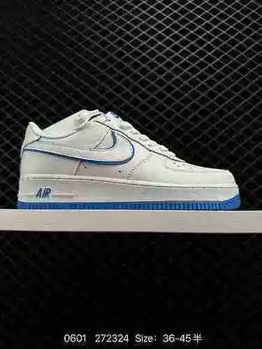 2 Nike Air Force Low 7 Air Force Low La última cartulina original de corte bajo crea una versión pur