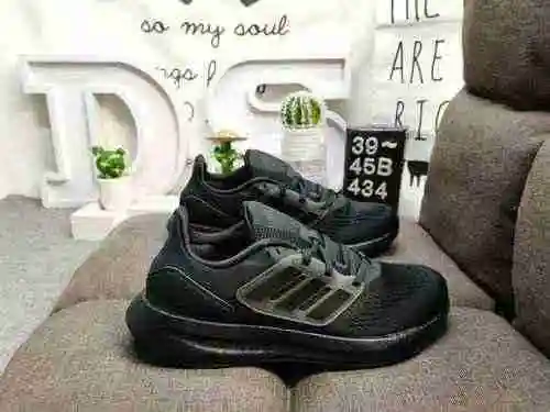 ¡El nivel de empresa 434D es realmente explosivo! Los zapatos Adidas/hombre están hechos de material