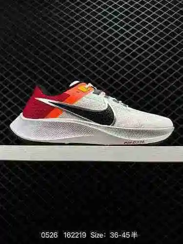 95 Nike Zoom Pegasus 38GS Lunar 38 Zapatilla para correr rápida, transpirable y amortiguada. Con una
