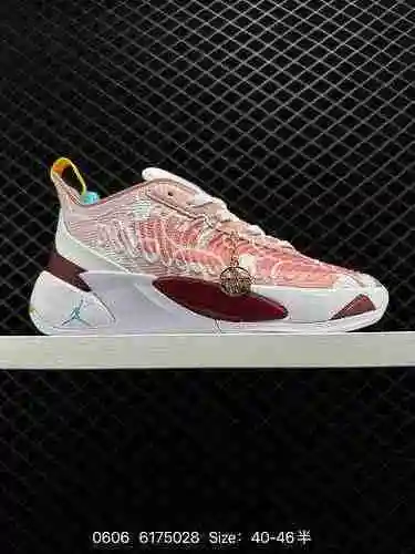 4 Calzado de baloncesto Nike Jordan Luka Dongqiqi Signature Número de producto oficial: DQ65 64 Tama