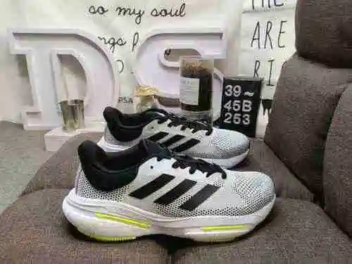 253DAdidas Solar Glide 5 Popcorn Sole Vintage Running Shoe Aplicación de chat Advocate Esta zapatill