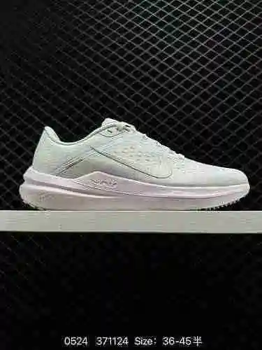 Las zapatillas para correr Nike Air Zoom Winflo Lunar 2 cuentan con una malla mejorada y un diseño d