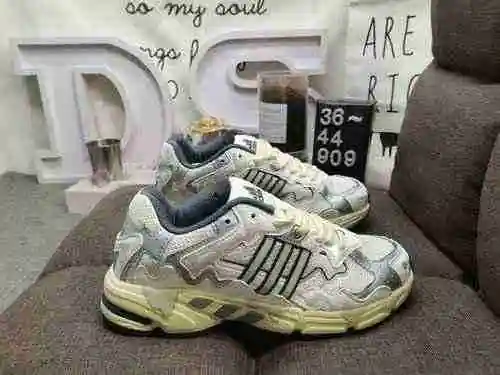 909DBad Bunny × Adidas Originals Response CL Milk Rabbit Nombre Combinación Aceite Crema Gris Viejo 