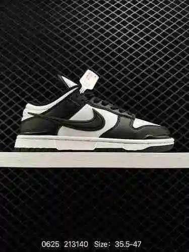 Las zapatillas retro Nike Dunk Low Sp, de 2 niveles de la empresa, como zapatillas de baloncesto clá