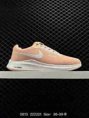 5 Nike/Nike Zoom Pegasus Super Pegasus Turbocharged Marathon Lunar Landing 39.ª generación Deportes 