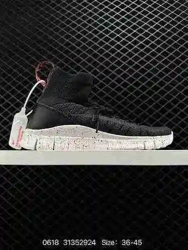 2 Nike Free Flyknit Mercurial Assassin Lvbu Parte superior de punto transpirable Descalzo 5. Zapatil