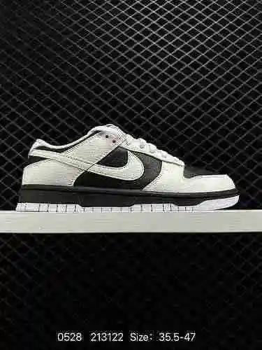Las zapatillas Nike Dunk Low son zapatillas retro que muestran tu estilo personal con cada paso que 