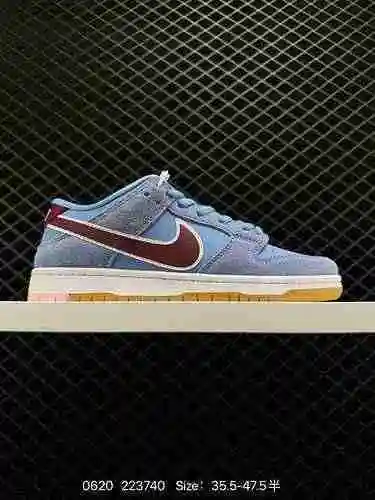 2 Nike Dunk SB Low PRM "Phillies" Chicle Beneficios épicos Versión de la capa superior Det