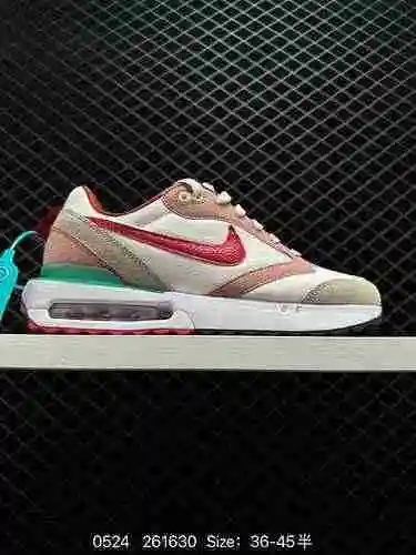 La colección 5 NIKE Air Max Dawn Dawn es una versión puramente original de zapatos deportivos inform