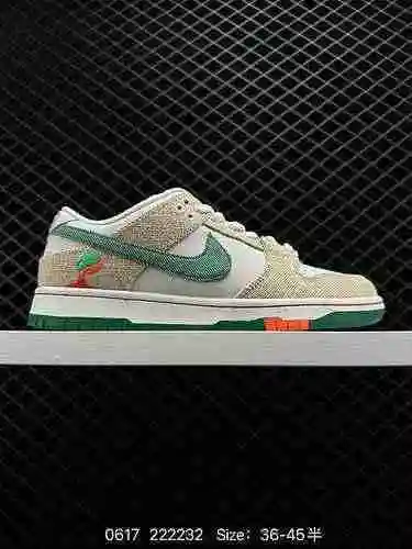 6 Jarritos x Nk SB Dunk Low Marca compartida Tear Tear SB Zapatos deportivos informales de caña baja