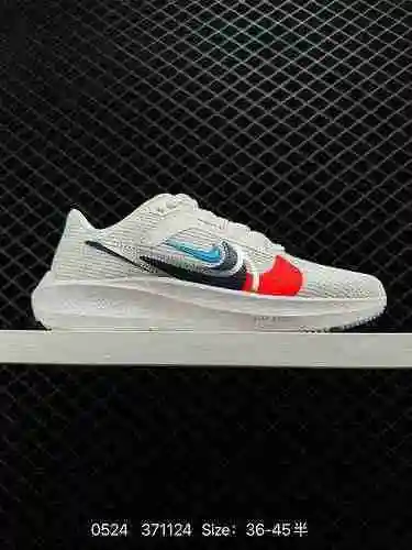 Las zapatillas para correr Nike Air Zoom Pegasus Lunar Landing 2 de malla transpirable de cuarta gen