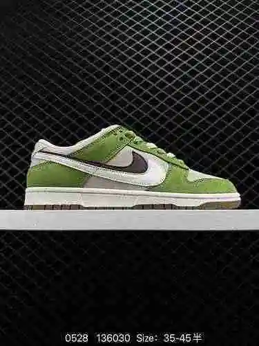 5 auténticos zapatos de tabla informales NK Dunk Low SE 85 con doble gancho DO9457: este Dunk Low es