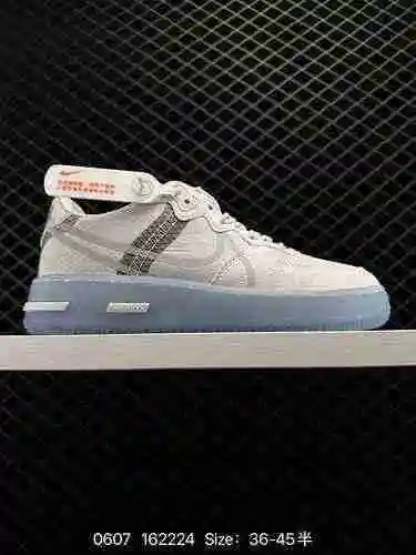 2 Zapatilla casual Nike Air Force Low Air Force One AF de caña baja. El rendimiento de amortiguación