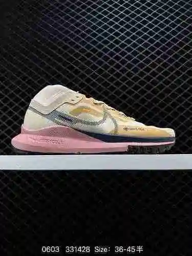 4 Las zapatillas para correr a campo traviesa Nike Zoom Pegasus Trail 4 Pegasus todavía usan la amor