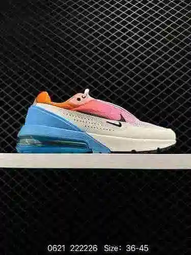 3 Pieza versátil Air Max Pulse Este zapato Air Max Pulse presenta combinaciones de colores Photon Du