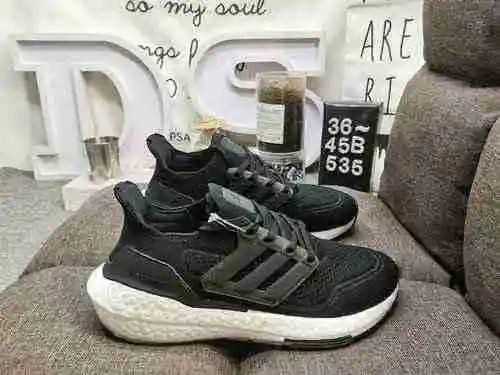 ¡La serie Adidas Ultra Boost 2022 con palomitas de maíz UB de tamaño medio con inclinación delantera