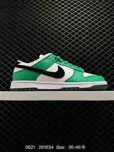 7 Las zapatillas Nike Dunk Low son zapatillas retro que muestran tu estilo personal con cada paso qu