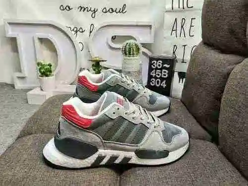 ¡Aislamiento de invierno 304D! ¡Todos los productos de la empresa de cuero de cerdo ocho! El Adidas 