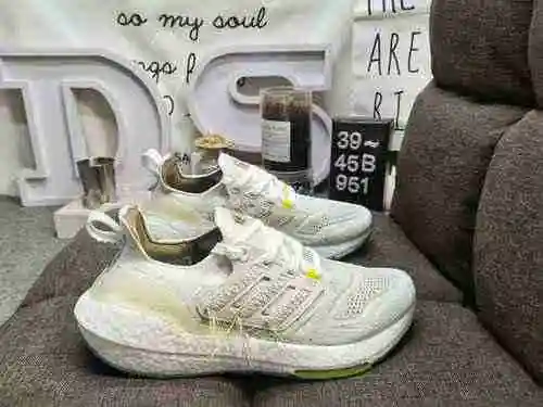 ¡La serie 951D verdaderamente explosiva Adidas Ultra Boost 2022 con palomitas de maíz UB de tamaño m