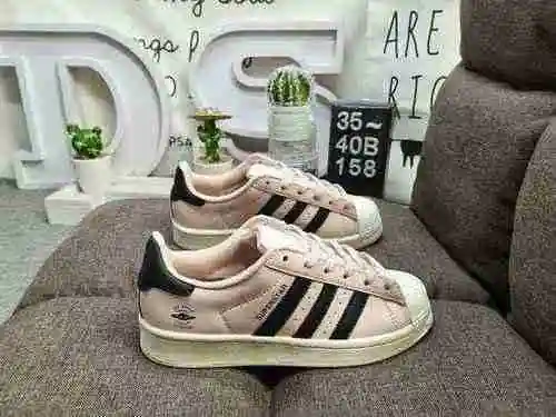 158DAdidas Clover Originals Superstar Shell Head Classic Versatile Casual Sports Zapatos de tabla Ad