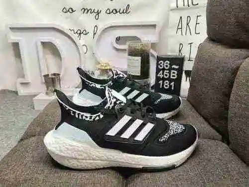 ¡La serie 181D verdaderamente explosiva Adidas Ultra Boost 2022 con palomitas de maíz UB de tamaño m