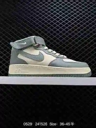 3 Zapatilla casual Nike Air Force Low Air Force One de caña media. El rendimiento de amortiguación s