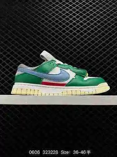 El zapato de skate deportivo casual de caña baja vintage 4 Nk Air Dunk Low Jumbo presenta un diseño 