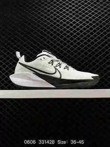 3 Nike Nike TERRA KIGER Zapatillas bajas para correr a campo traviesa al aire libre Calzado deportiv