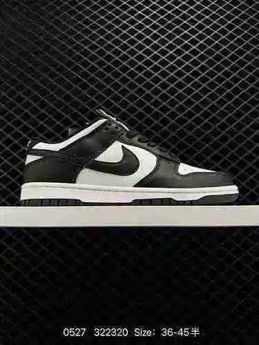 Oferta especial de bienestar Nike SB Zoom Dunk Low, zapatillas deportivas clásicas, versátiles e inf
