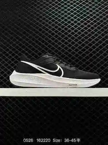 Las zapatillas para correr Nk Air Zoom Pegasus 39 Lunar, las zapatillas para correr de malla ultrali