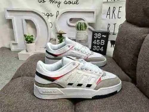 304D nivel de empresa Adidas Originals 2020 ｄｒｏｐ STEP XL Clover New Campus Zapato deportivo informal