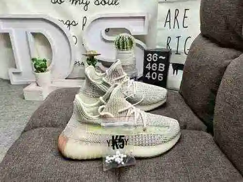 La auténtica serie explosiva 405D a nivel de empresa Adidas Yeezy 350 Boost V2 debutó y expuso los p