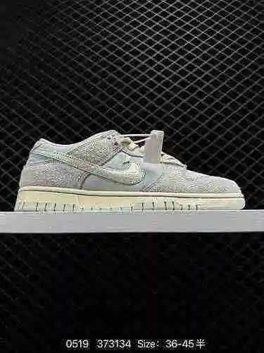7 Nk Dunk Low" White Grey Pattern" El procesamiento de destilación de la versión exclusiva