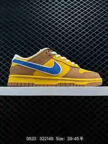 24 Nike Dunk Low" Newcastle Brown Ale" TS Parte superior del pie Mismo estilo "Yellow